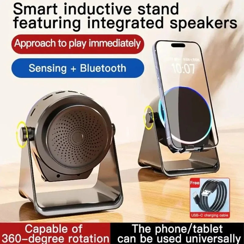 New Wireless Sensor Phone Stand Induction Stereo Speaker 4-in-1 USB Charging Magnetic Phone Stand 360 ° Adjustable Speaker