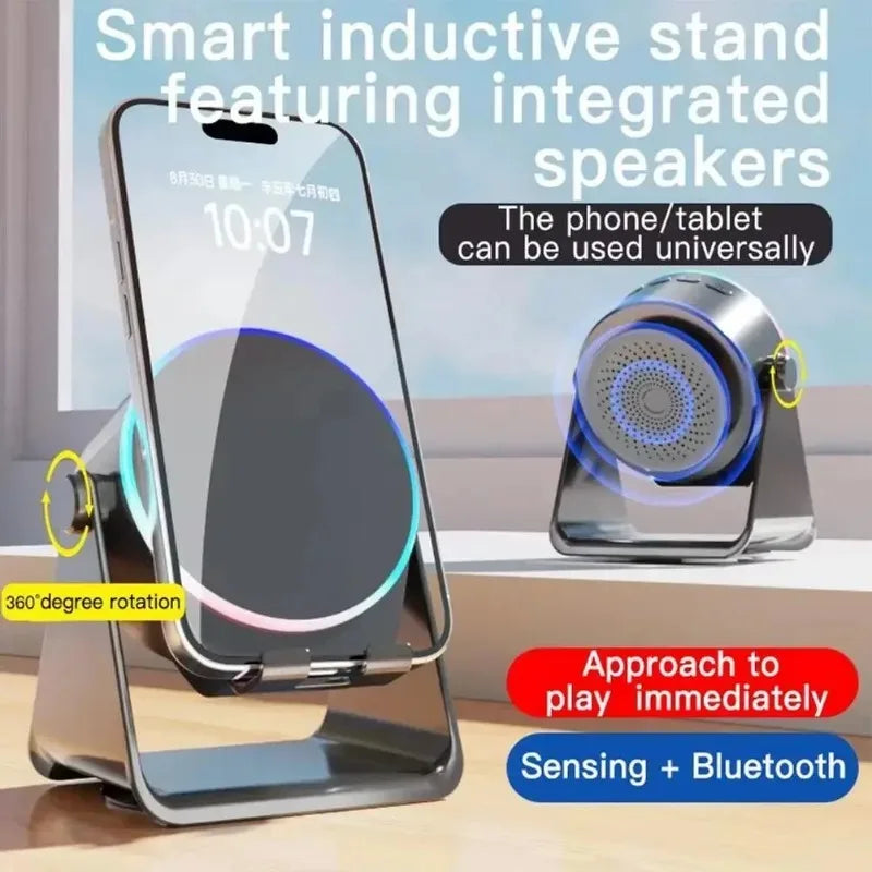 New Wireless Sensor Phone Stand Induction Stereo Speaker 4-in-1 USB Charging Magnetic Phone Stand 360 ° Adjustable Speaker